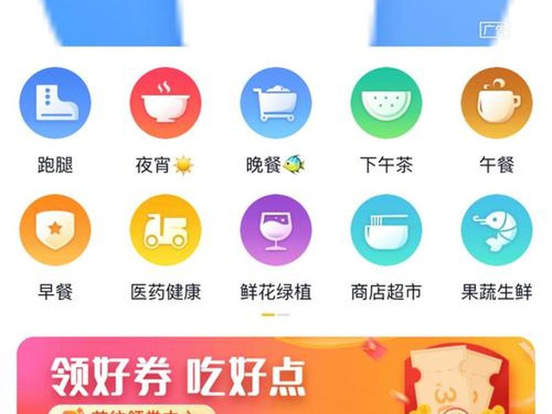 本地同城app开发 开发同城app有前景吗 本地同城app开发 开发同城app有前景吗