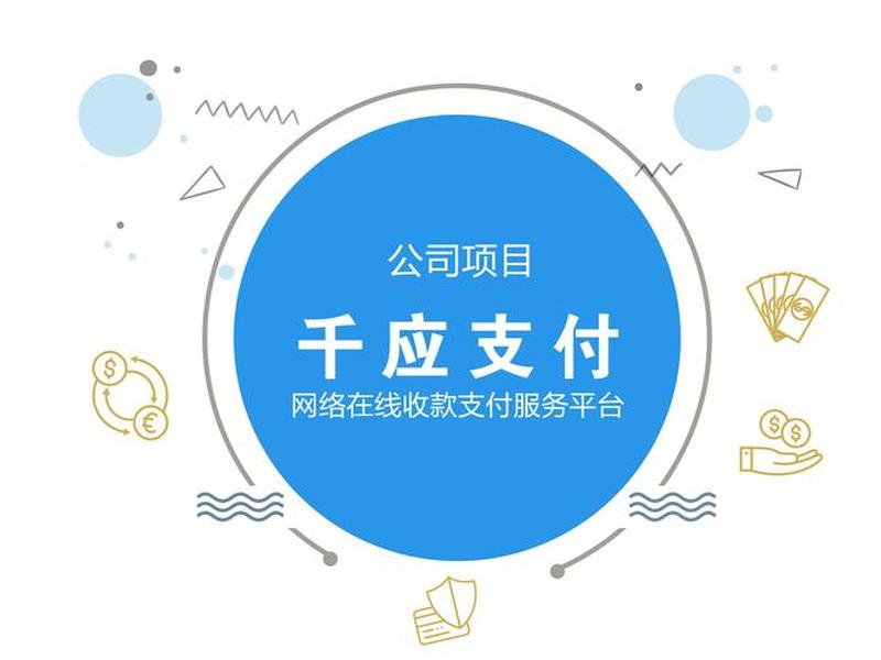 海会网络建站教程pdf - 海会网络建网站可靠吗 海会网络建站教程pdf - 海会网络建网站可靠吗