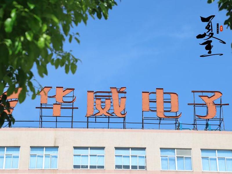 德阳网络建站哪家公司好 德阳网络建站哪家公司好一点 德阳网络建站哪家公司好 德阳网络建站哪家公司好一点