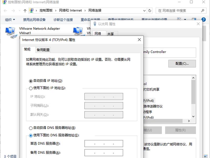 windows2012搭建radius - windowsserver2012搭建dns windows2012搭建radius - windowsserver2012搭建dns