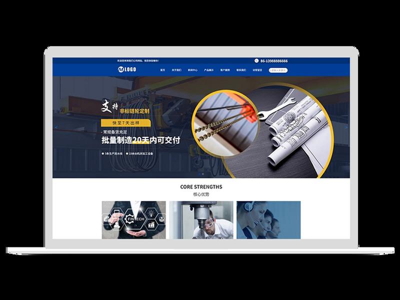 建站源码使用方法(源码建站和模板建站区别) 建站源码使用方法(源码建站和模板建站区别)