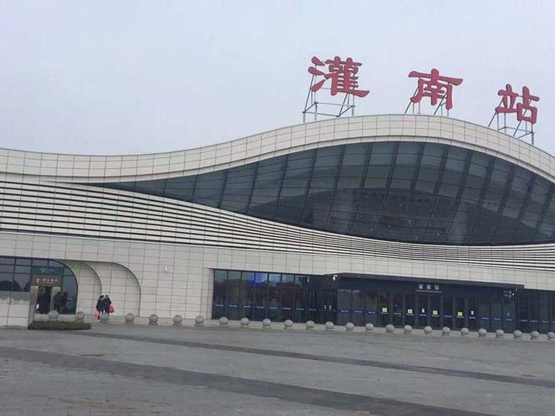 灌南站建设;灌南县高铁站西侧规划 灌南站建设;灌南县高铁站西侧规划