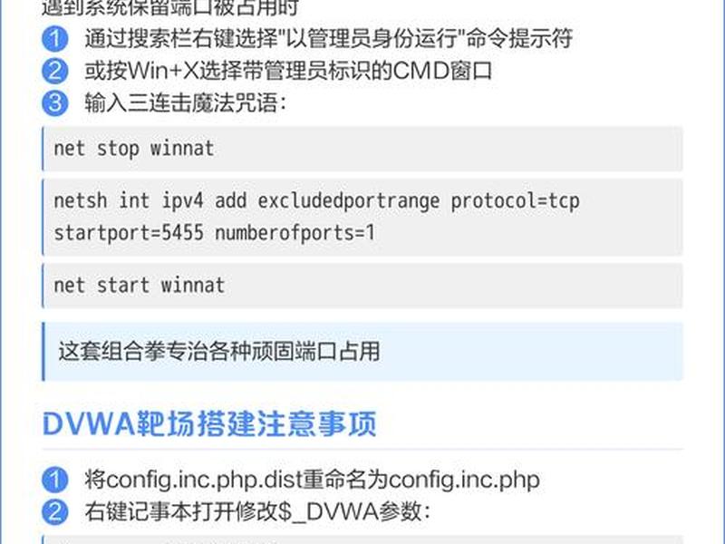 phpstudy本地搭建网站;如何用phpstudy搭建本地环境 phpstudy本地搭建网站;如何用phpstudy搭建本地环境