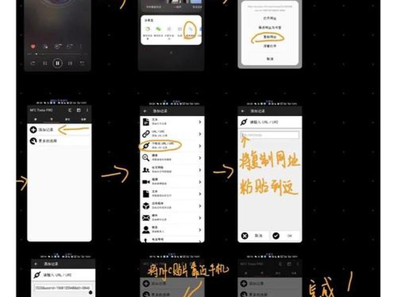 Loclike安卓安装教程详细步骤,loclike安卓安装教程详细步骤 Loclike安卓安装教程详细步骤,loclike安卓安装教程详细步骤
