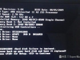 window安装docker后开不了机 win10安装docker后无法开机