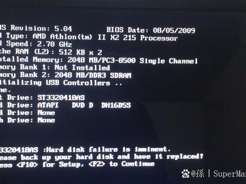 window安装docker后开不了机 win10安装docker后无法开机 window安装docker后开不了机 win10安装docker后无法开机