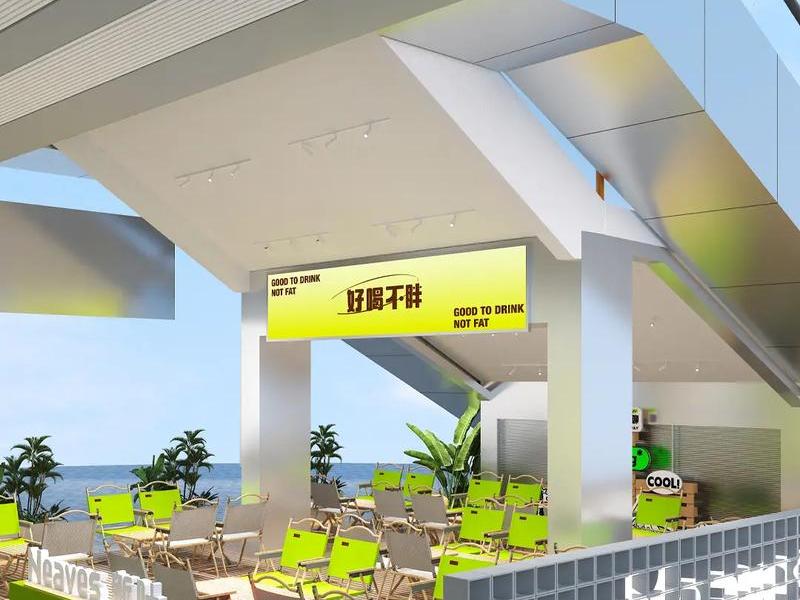 超级门店装修方案 - 超级门店装修方案模板 超级门店装修方案 - 超级门店装修方案模板
