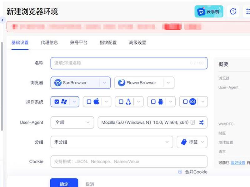 谷歌怎么建立公司网站,谷歌怎么建立公司网站账号 谷歌怎么建立公司网站,谷歌怎么建立公司网站账号