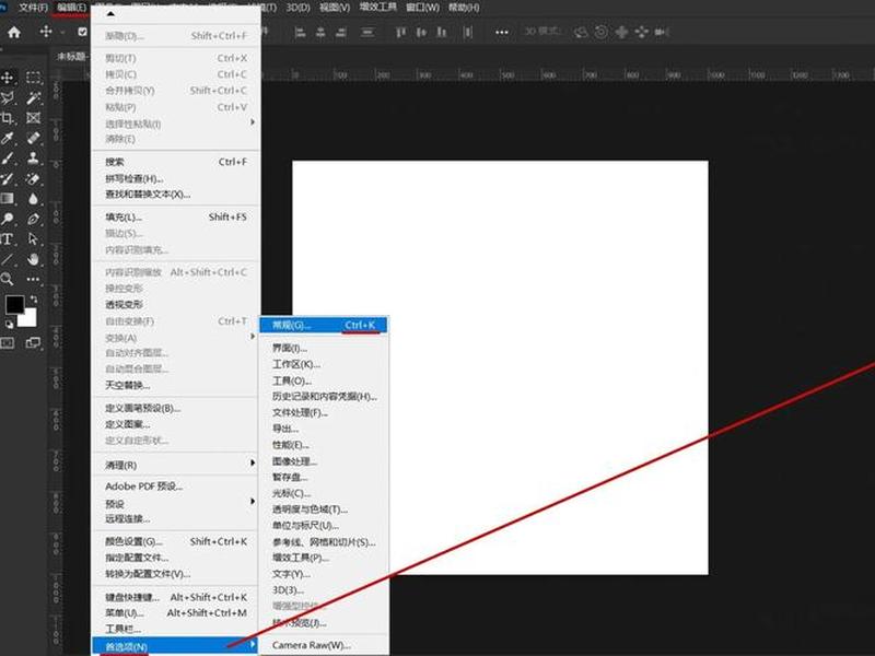 华测1+1设置,华测1+1gps怎么设置 华测1+1设置,华测1+1gps怎么设置