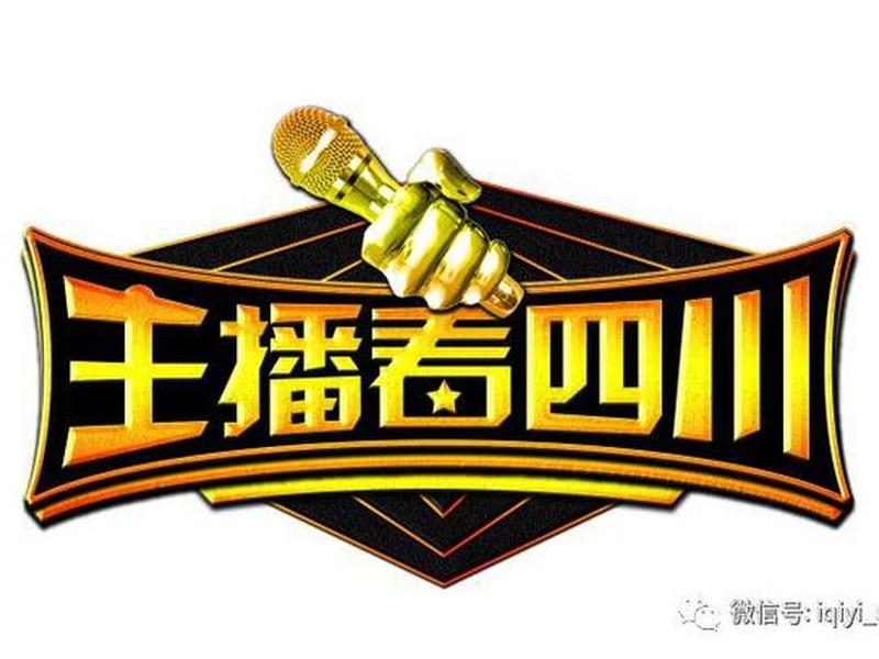 德阳微建站教程,德阳微信推广平台 德阳微建站教程,德阳微信推广平台