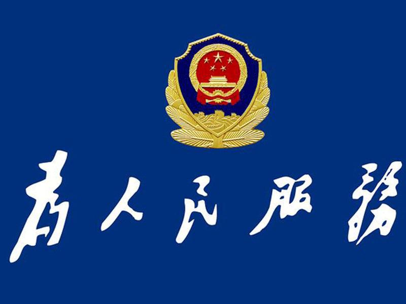 巴中建立网站、巴中建立网站有哪些 巴中建立网站、巴中建立网站有哪些