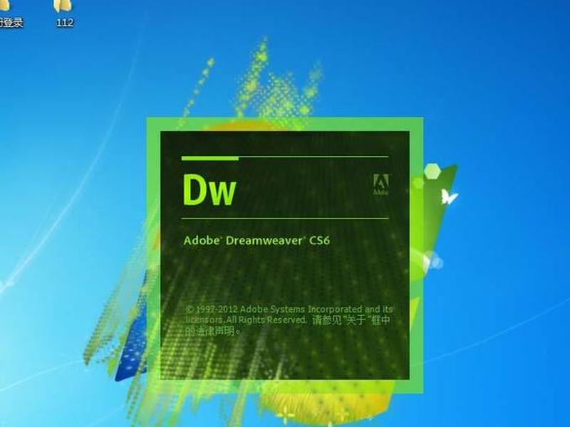dwphp建站教程 dw php建站教程 dwphp建站教程 dw php建站教程