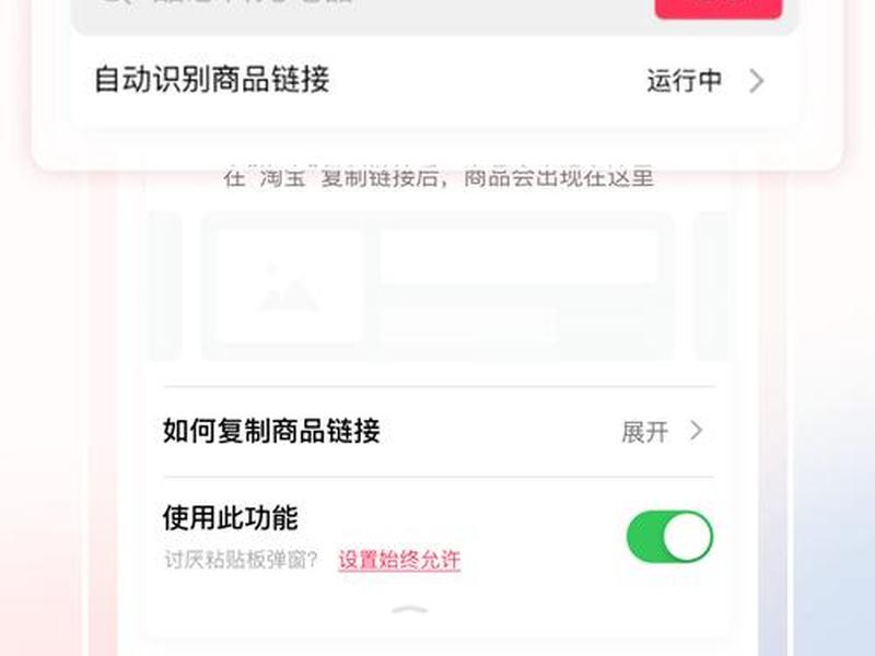 多多返利技术交流官方论坛 - 多多返利官网 多多返利技术交流官方论坛 - 多多返利官网