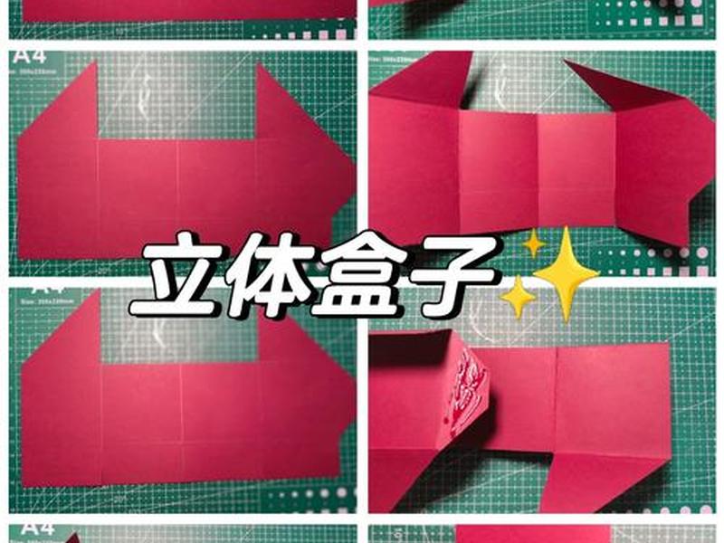 lead怎么制作;怎么制作l2d lead怎么制作;怎么制作l2d