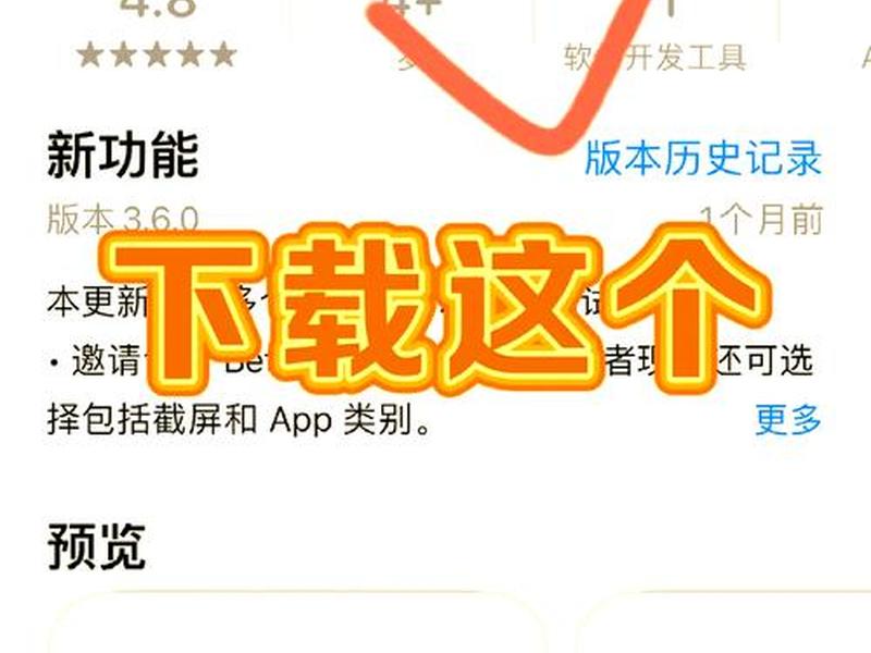 lynx开发app教程(lua开发安卓app) lynx开发app教程(lua开发安卓app)
