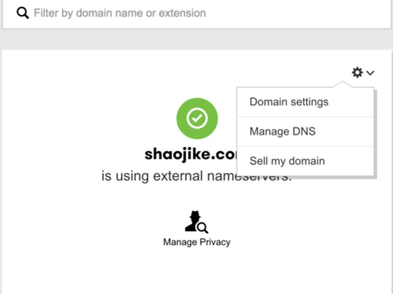 godaddy dns配置教程 - godaddy dnspod godaddy dns配置教程 - godaddy dnspod