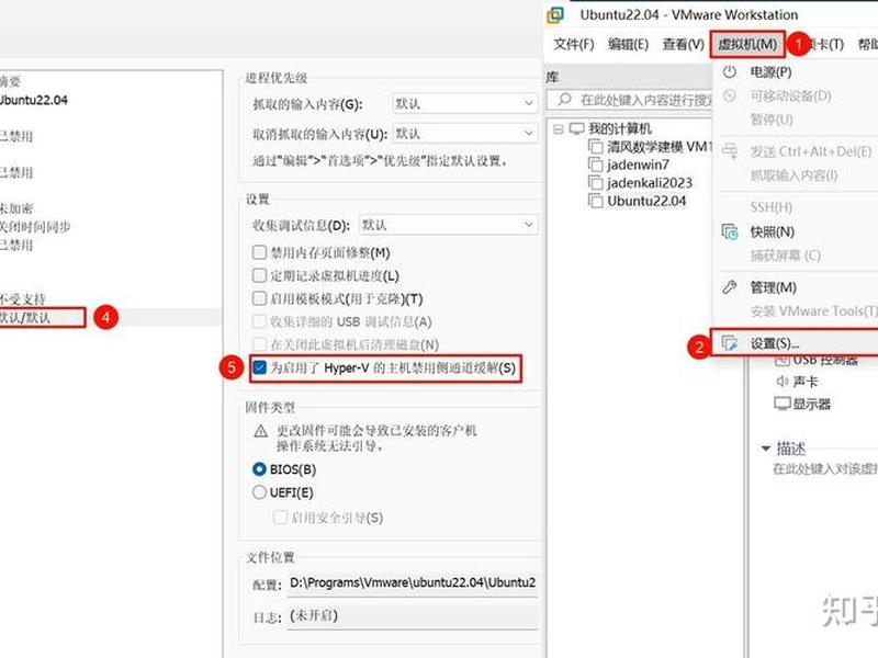 centos虚拟机安装教程如何使用镜像、虚拟机centos7镜像安装 centos虚拟机安装教程如何使用镜像、虚拟机centos7镜像安装