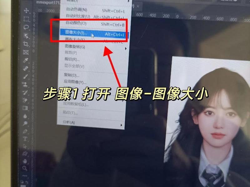 dreamweaver cs5中如何使用ps修改图片(dreamweaver如何调整图片位置) dreamweaver cs5中如何使用ps修改图片(dreamweaver如何调整图片位置)