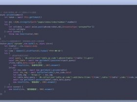 nodejs下载官网，node.js官网下载