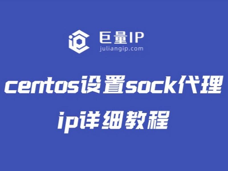 centos改ssh设置;centos修改ssh端口号 centos改ssh设置;centos修改ssh端口号