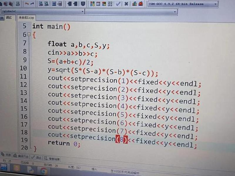 php源码实例,php开发实战1200例 源码 php源码实例,php开发实战1200例 源码