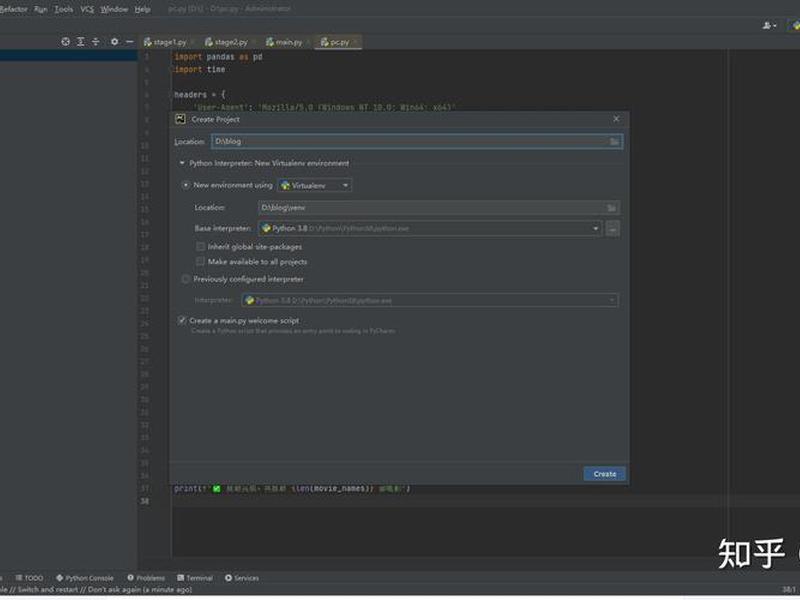 python搭建的网站(用python搭建的网站) python搭建的网站(用python搭建的网站)