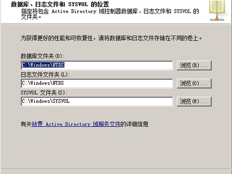 基础应用服务器搭建心得体会(服务器基础环境搭建心得体会) 基础应用服务器搭建心得体会(服务器基础环境搭建心得体会)