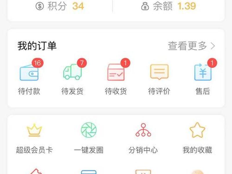广东肇庆个人建站教程、肇庆建站程序 广东肇庆个人建站教程、肇庆建站程序