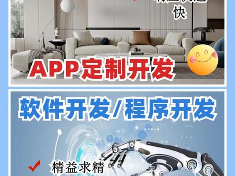 动易建站教程 - 动易网站教程 动易建站教程 - 动易网站教程