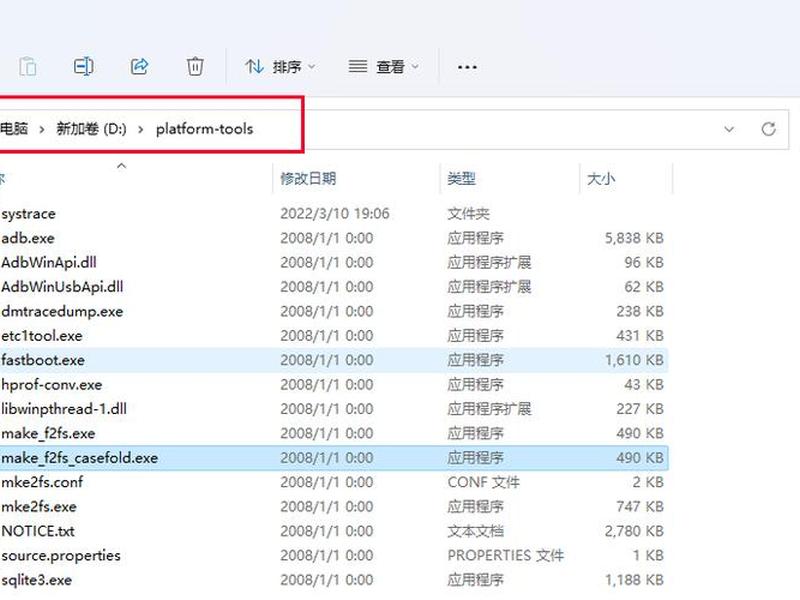 win8如何安装adb驱动 - windows安装adb驱动 win8如何安装adb驱动 - windows安装adb驱动