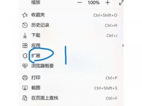 创建插件 - 怎么创建插件