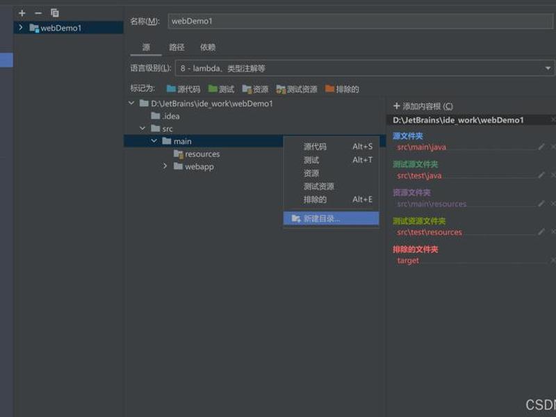 web创建站点的方法 web创建站点的方法有哪些 web创建站点的方法 web创建站点的方法有哪些