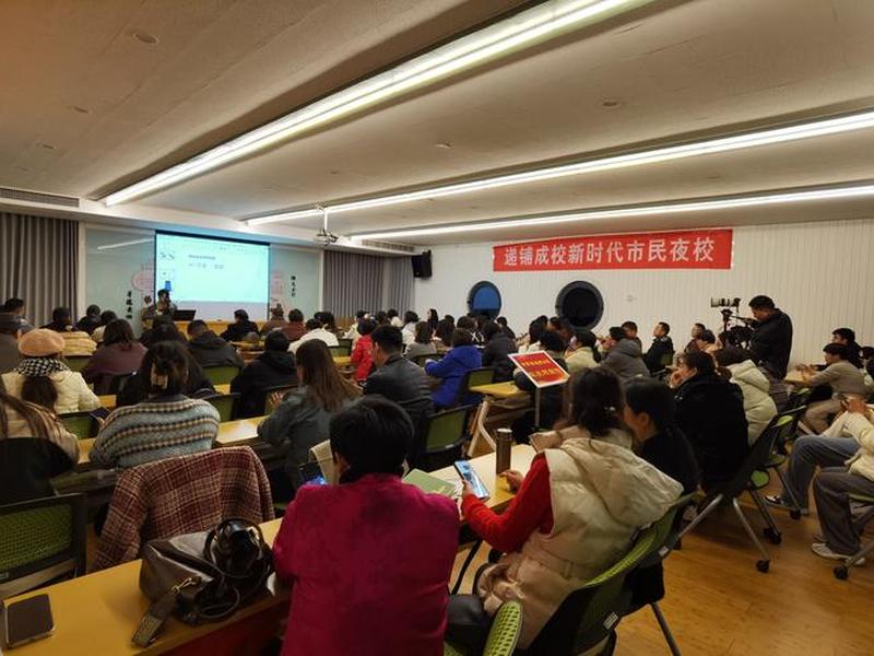 安企在线，安企职业培训学校