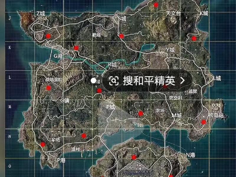 吃鸡如何建立战队，吃鸡如何建立战队房间