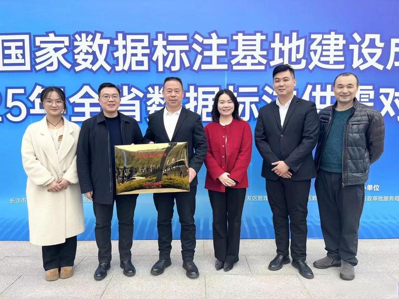 北京建站开发 北京建站开发商是谁 北京建站开发 北京建站开发商是谁
