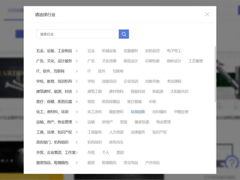 建站系统教程视频讲解,建站系统模板 建站系统教程视频讲解,建站系统模板