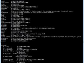 linux搭建yum服务器 - linux 搭建yum服务器