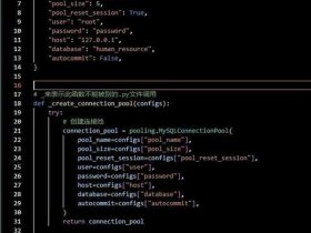mysql数据库搭建教程（mysql数据库搭建步骤）