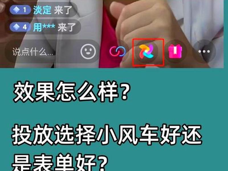 巨量引擎怎么创建账户;巨量引擎怎么创建账户登录 巨量引擎怎么创建账户;巨量引擎怎么创建账户登录