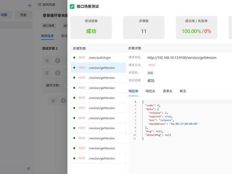 poscms重定向问题,重定向 post poscms重定向问题,重定向 post