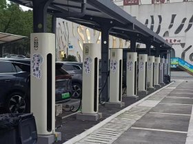 城市快充站简介，城市快充站简介模板