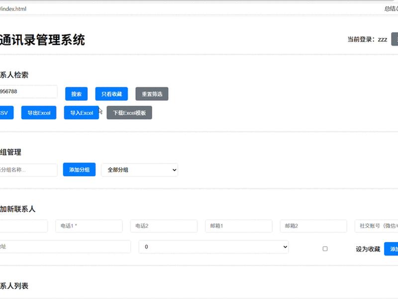 asp搭建服务器源码修改;asp搭建服务器源码修改不了 asp搭建服务器源码修改;asp搭建服务器源码修改不了