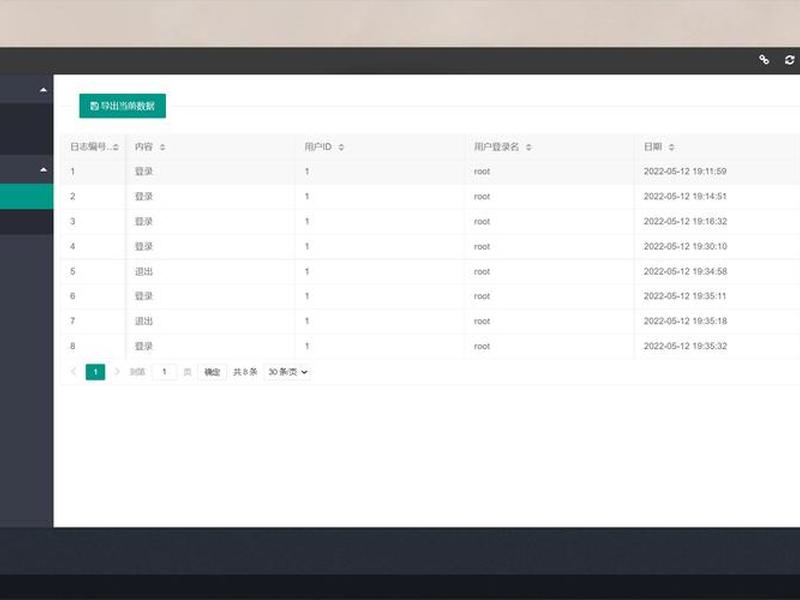 php cms内容管理系统 - php内容管理系统设计 php cms内容管理系统 - php内容管理系统设计