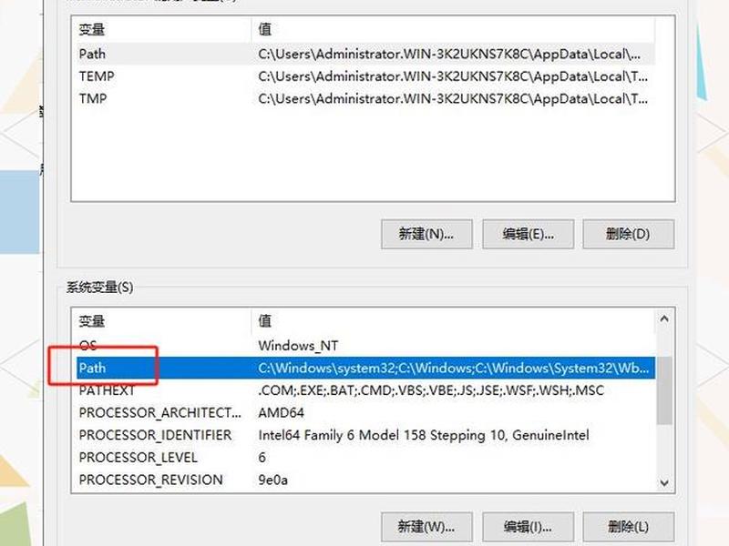 apache使用教程；apache中文使用手册