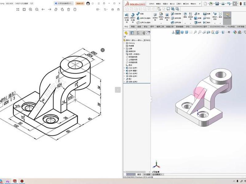 solidwork建模教程、solidworks建模教程实例