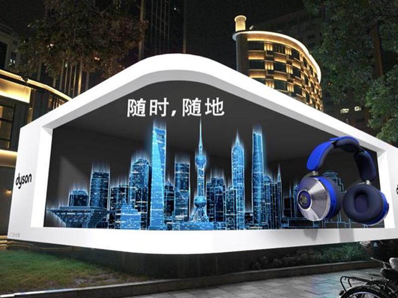 极客先锋建站功能演示,极客平台 极客先锋建站功能演示,极客平台