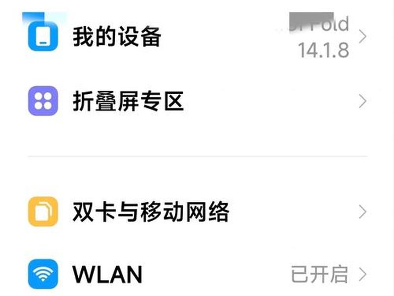 usbwebserver(usbwebserver使用教程) usbwebserver(usbwebserver使用教程)
