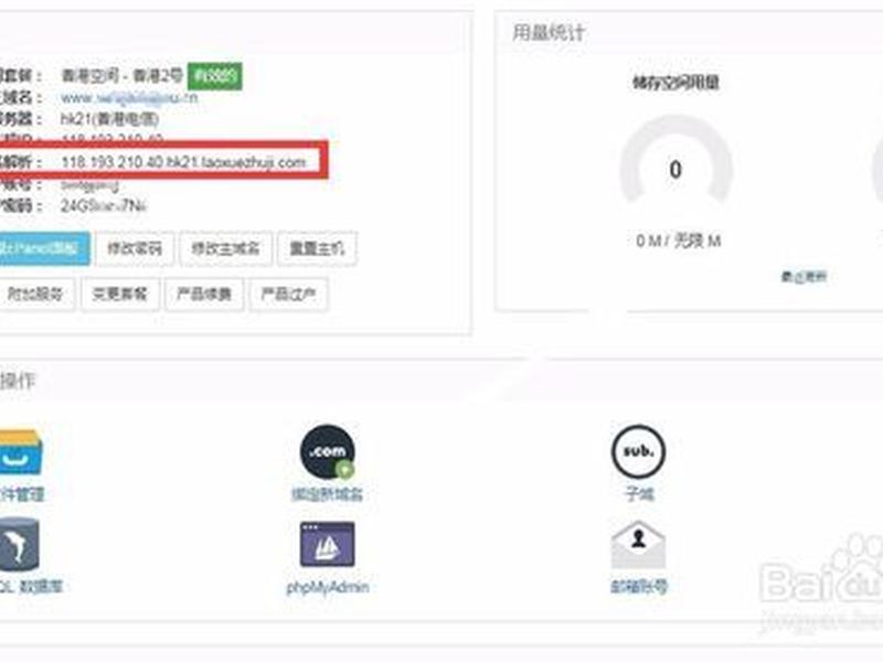 大淘客com,大淘客cms 大淘客com,大淘客cms