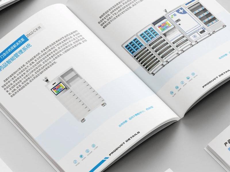 thinkcmf开发公司(thinkcmf开发手册) thinkcmf开发公司(thinkcmf开发手册)