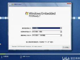 win7iis安装包下载官方版，win7 iis安装包下载